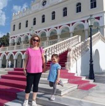 Avatar Χριστίνα