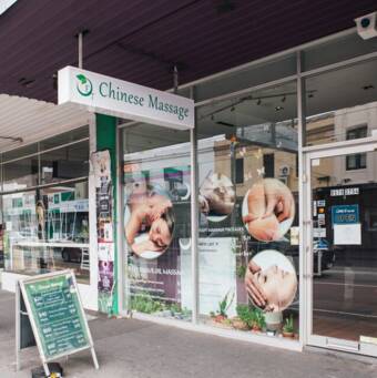 The avatar of ET Chinese Massage South